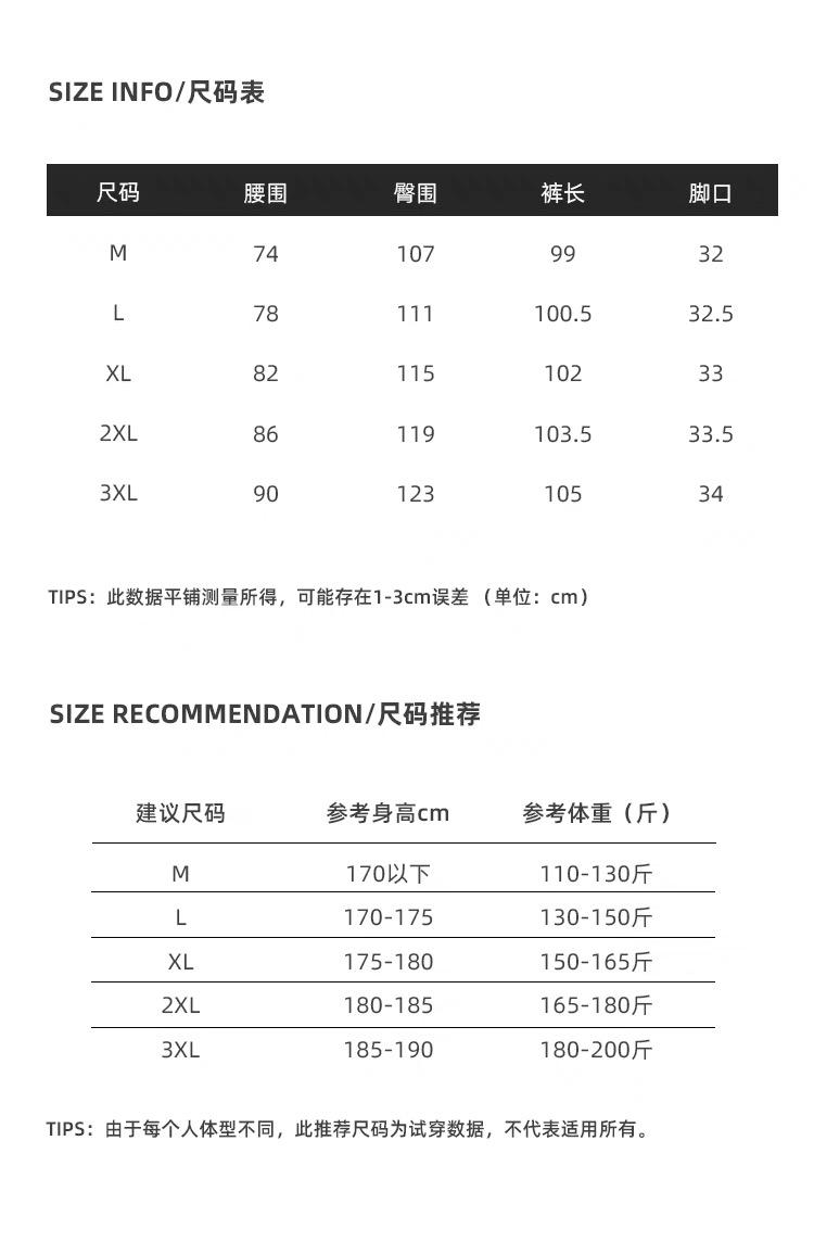 樓高素衣橫機16針新疆長絨棉親膚針織翻領貝殼扣針織高端polo衫男