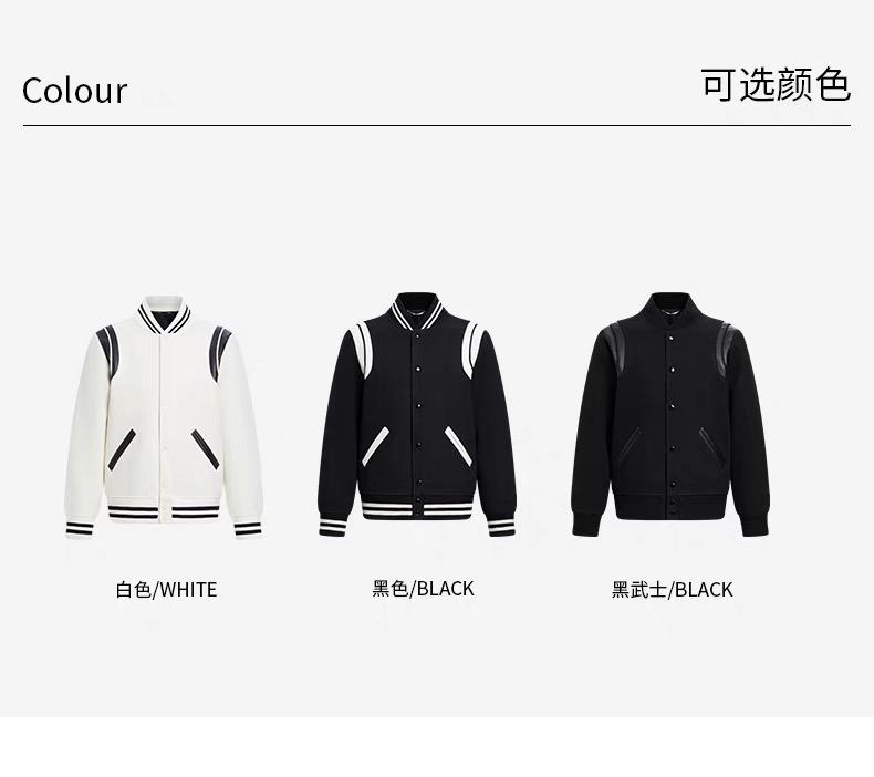 MERCHARK權志龍GD同款楊樹林SLP拼接撞色羊毛呢夾克INS夾克棒球服