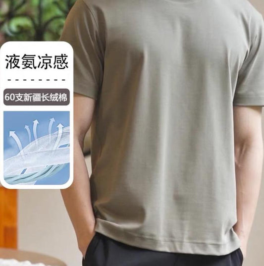 樓高素衣重磅進口液氨新疆長絨棉短袖抗皺純色小眾高奢品質T恤男